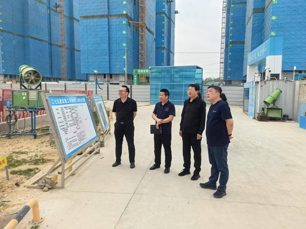 鄭州市建設投資集團有限公司黨委委員、副總經(jīng)理代璐到鄭州中鼎置業(yè)有限公司調(diào)研成本合約及財務工作